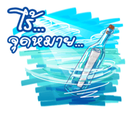 Some Moments in Life 2 sticker #10375994