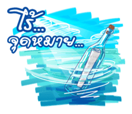 Some Moments in Life 2 sticker #10375994