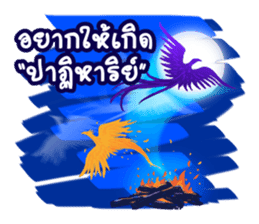 Some Moments in Life 2 sticker #10375995