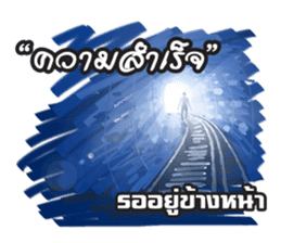 Some Moments in Life 2 sticker #10375996