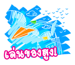 Some Moments in Life 2 sticker #10375997