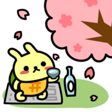 Utagame in Spring sticker #10376124