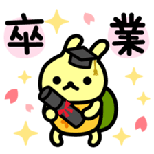 Utagame in Spring sticker #10376127