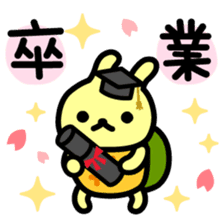 Utagame in Spring sticker #10376127