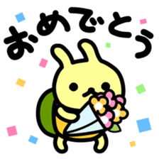 Utagame in Spring sticker #10376130