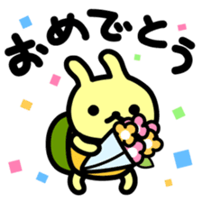 Utagame in Spring sticker #10376130