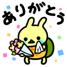 Utagame in Spring sticker #10376131