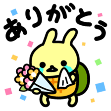 Utagame in Spring sticker #10376131