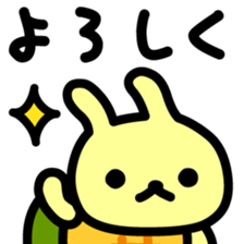 Utagame in Spring sticker #10376132