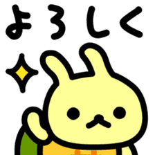 Utagame in Spring sticker #10376132