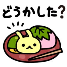 Utagame in Spring sticker #10376137