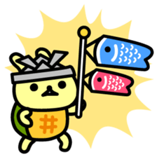 Utagame in Spring sticker #10376139