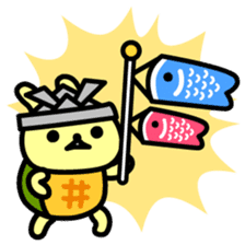 Utagame in Spring sticker #10376139