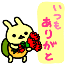 Utagame in Spring sticker #10376144