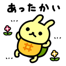 Utagame in Spring sticker #10376145