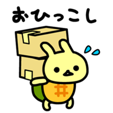 Utagame in Spring sticker #10376147