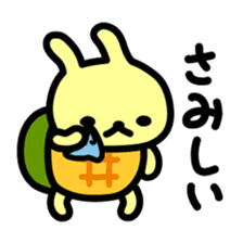 Utagame in Spring sticker #10376152