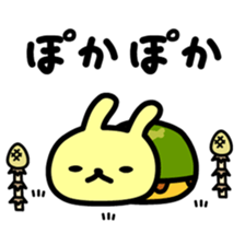 Utagame in Spring sticker #10376155