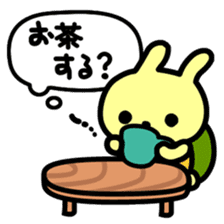 Utagame in Spring sticker #10376156