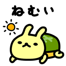 Utagame in Spring sticker #10376158