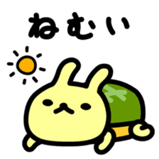 Utagame in Spring sticker #10376158