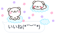 mozi SHIRO sticker #10376212