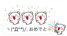 mozi SHIRO sticker #10376219