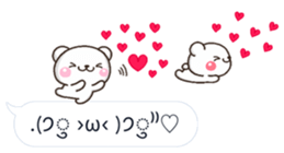 mozi SHIRO sticker #10376226