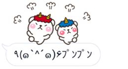 mozi SHIRO sticker #10376232