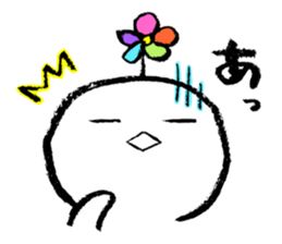 kuu-chan2 sticker #10376323