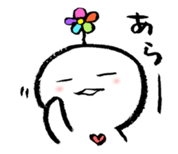 kuu-chan2 sticker #10376326