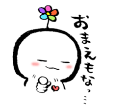 kuu-chan2 sticker #10376333