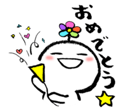 kuu-chan2 sticker #10376334