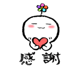 kuu-chan2 sticker #10376336