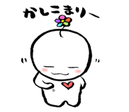 kuu-chan2 sticker #10376337