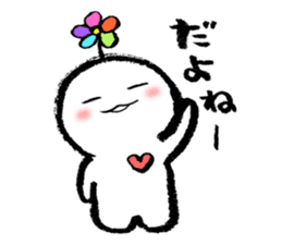 kuu-chan2 sticker #10376342