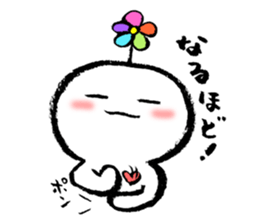 kuu-chan2 sticker #10376343