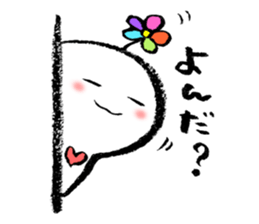 kuu-chan2 sticker #10376352