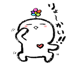 kuu-chan2 sticker #10376353
