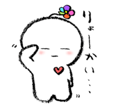 kuu-chan2 sticker #10376354