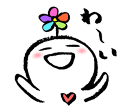 kuu-chan2 sticker #10376355