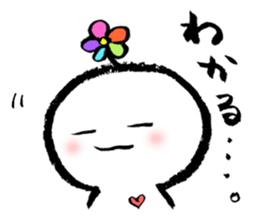 kuu-chan2 sticker #10376356