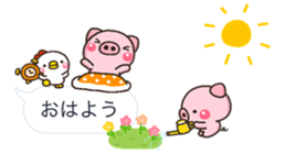 PIG hukidasi sticker #10376360