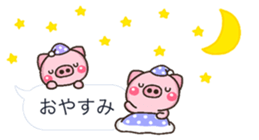 PIG hukidasi sticker #10376361