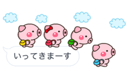 PIG hukidasi sticker #10376362