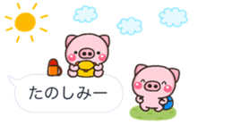 PIG hukidasi sticker #10376366