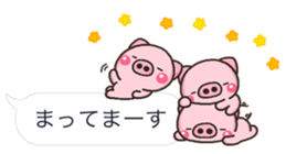 PIG hukidasi sticker #10376367