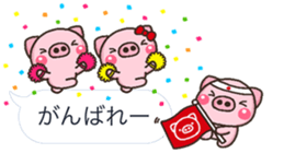 PIG hukidasi sticker #10376374
