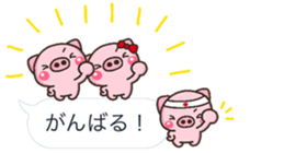 PIG hukidasi sticker #10376375
