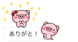 PIG hukidasi sticker #10376376